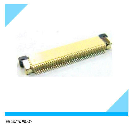 FPC连接器 接插件 FPC软排线插座 0.5间距 40PIN 翻盖式下接 拉锁
