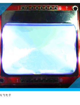 诺基亚5110液晶模块 5110模块 5110液晶屏模块 高亮白色背光