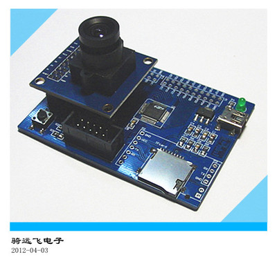 数字摄像头C8051F单片机
