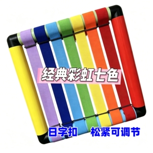 儿童攀爬架彩虹门日字扣可调节松紧水管diy攀爬架配件周边软装带