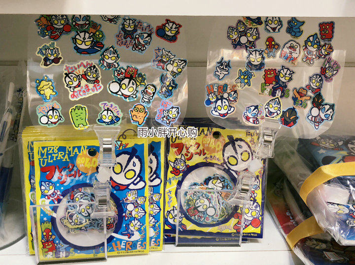 现货 日本制 奥特曼m78限定款儿童可爱卡通贴纸粘纸小怪兽