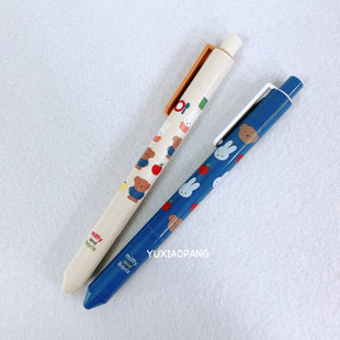 米菲兔Miffy和boris熊限定 限量可爱卡通按动圆珠笔0.7mm 日本制