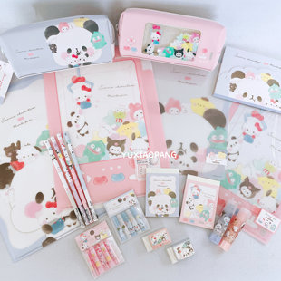 三丽鸥年糕熊猫限定 日本 kamio便签笔帽橡皮擦木铅笔文件夹胶棒