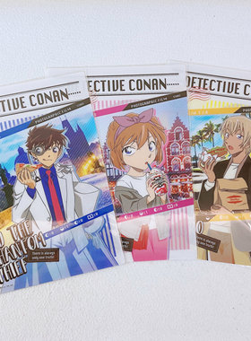 名侦探柯南限定 日本 crux限量款美食系列B5塑料垫板练字板