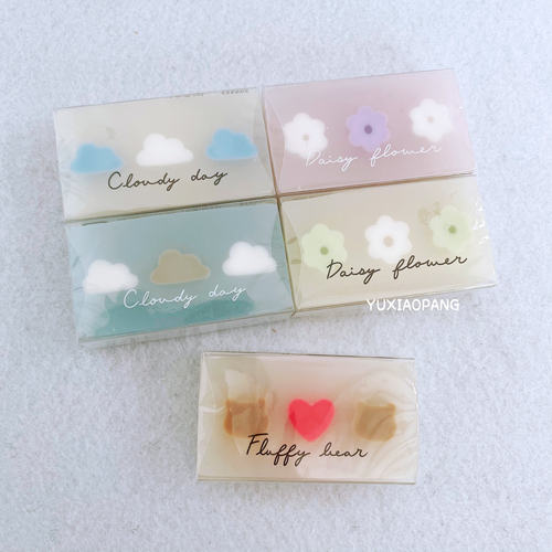 云朵花朵爱心小熊夹心橡皮擦