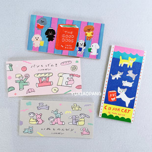 表现社冬季新品 日本 Tadashi多田玲子设计师图案美浓和纸一笔笺