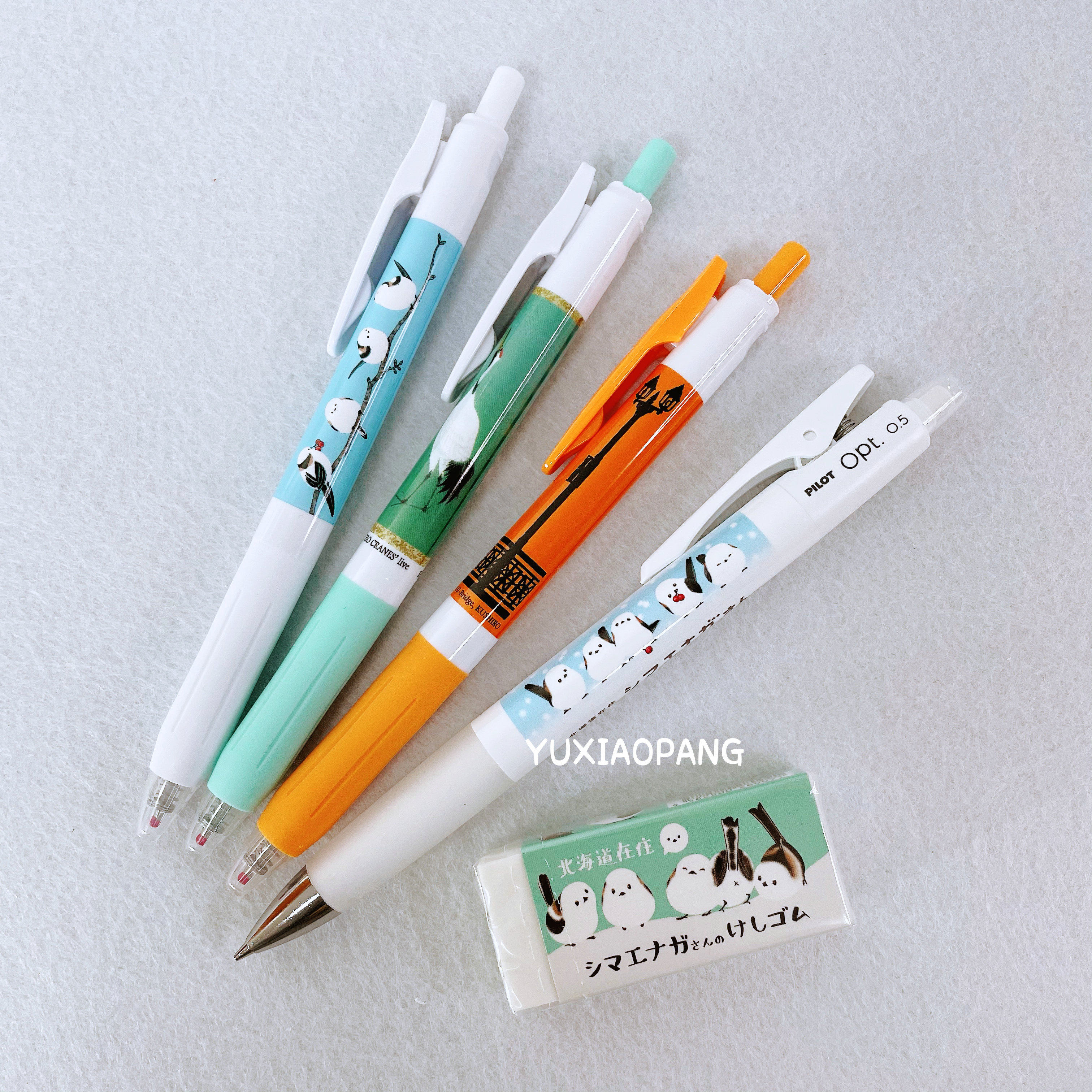 北海道小胖鸟丹顶鹤路灯限定 日本 sarasa中性笔opt自动铅笔橡皮