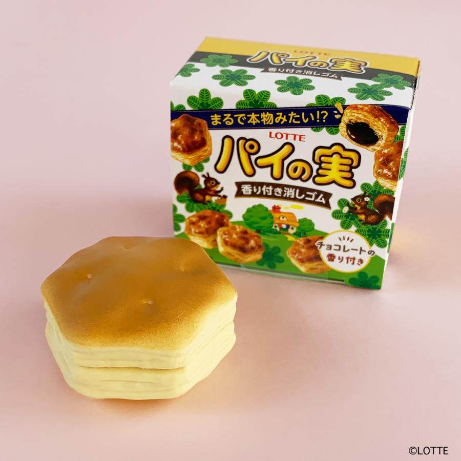 乐天巧克力夹心泡芙饼干千层酥造型限定 日本 funbox香味橡皮擦