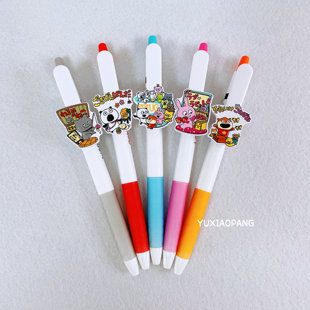 西村裕二搞怪系列限定 日本 百乐限量款大笔夹果汁笔中性笔0.5mm