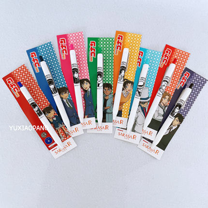 名侦探柯南限定 日本 hisago斑马zebra限量SARASA R彩色中性笔0.4