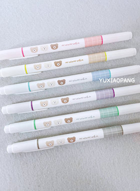 摩卡熊moco mocha限定 日本 Q-lia限量款双头荧光笔