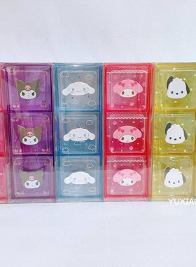 三丽鸥限定 日本 saniro限量款卡通3格抽屉式树脂透明收纳盒