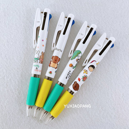 米菲兔樱桃小丸子圆珠笔
