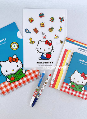 Kitty凯蒂猫限定 日本 crux信封信纸套装A5文件夹圆珠笔自动铅笔