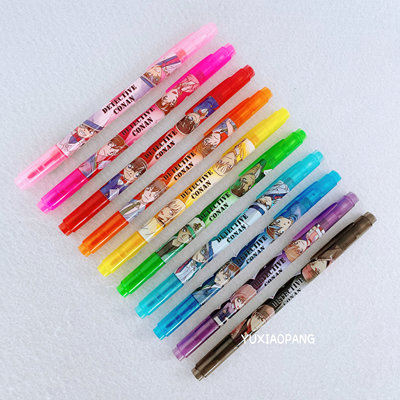 名侦探柯南粗细双头水彩笔记号笔