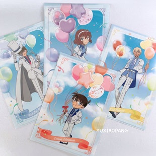 名侦探柯南礼服气球系列限定 日本 crux限量款A4单页单片文件夹