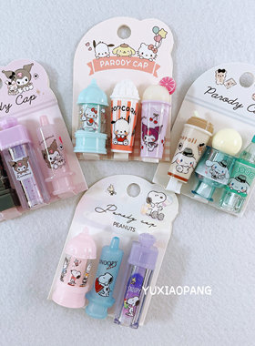 史努比三丽鸥限定 日本 kamio限量款饮料瓶造型塑料笔帽笔盖3个入