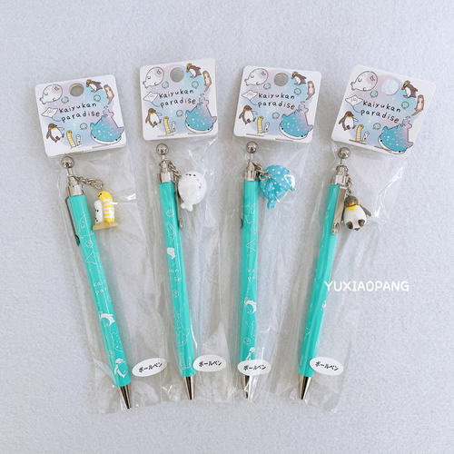 海洋动物挂件吊坠圆珠笔