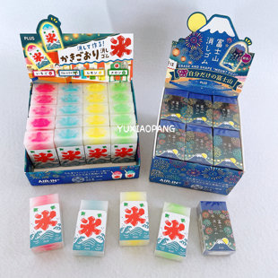 IN橡皮擦 PLUS夜空烟花蓝富士山水果刨冰AIR 花火大会限定 日本