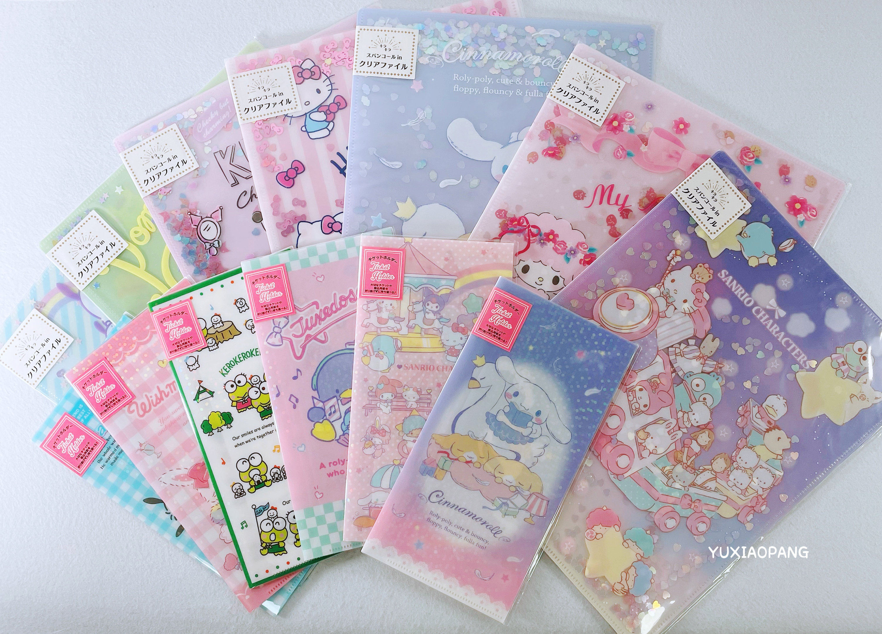 三丽鸥限定 日本 sanrio限量款两页式亮片流沙a4文件夹/票据夹