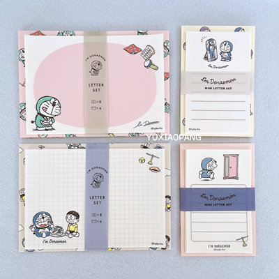 哆啦A梦日本和纸信封信纸