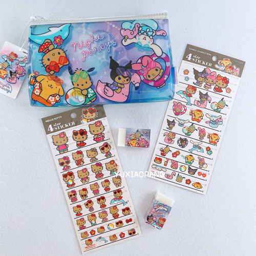 三丽鸥夜晚派对贴纸笔袋橡皮徽章