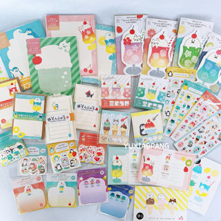 夏季限定 日本 古川纸工动物冰淇淋便签本贴纸信封信纸便笺明信片