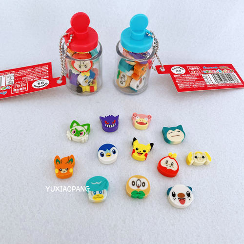 宠物小精灵宝可梦迷你夹心橡皮擦