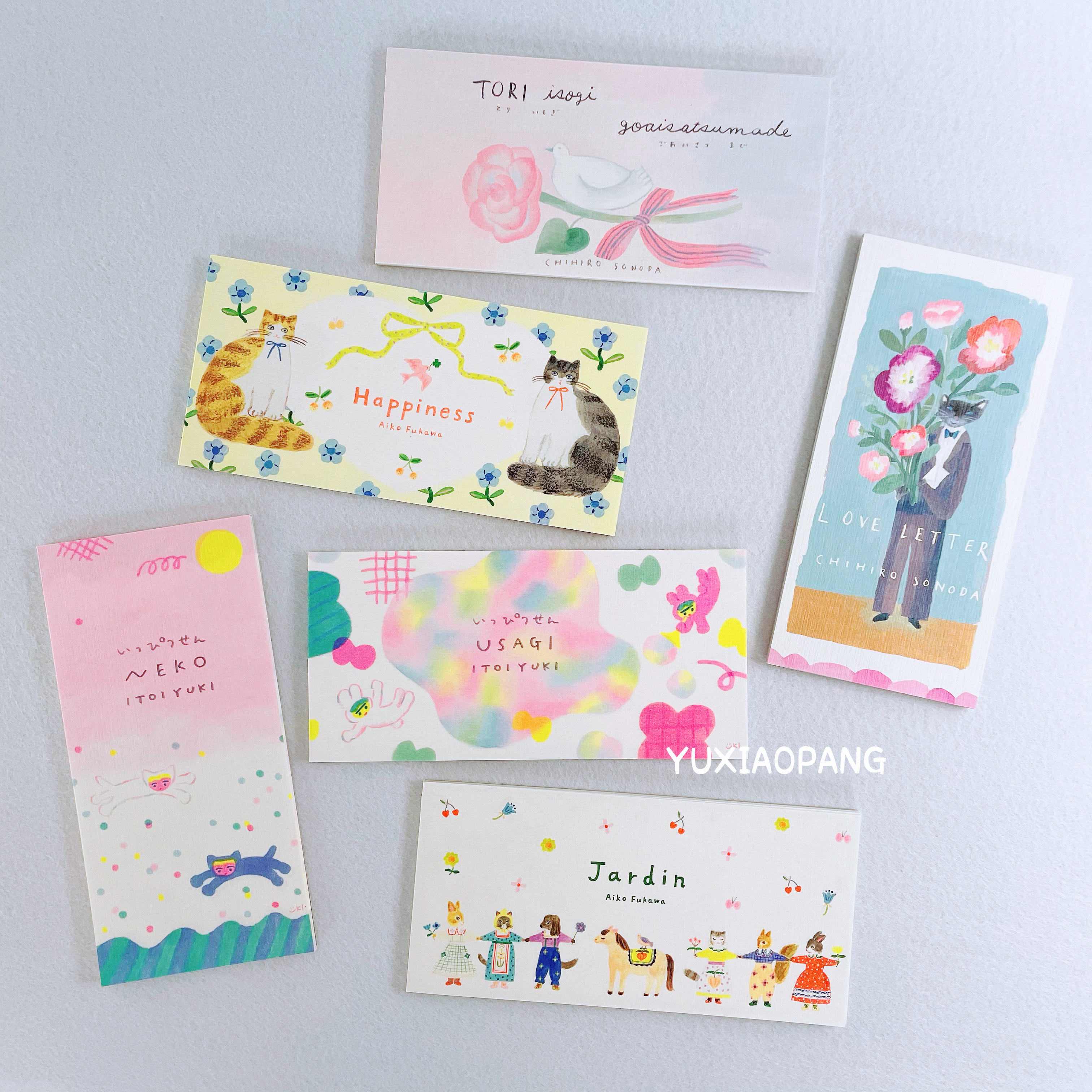 2024年秋季美浓和纸一笔笺