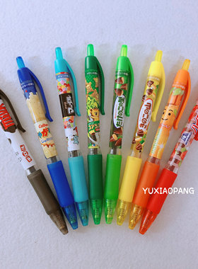 吃货福利~日本 sakamoto明治限定款零食香味彩色中性笔0.5mm