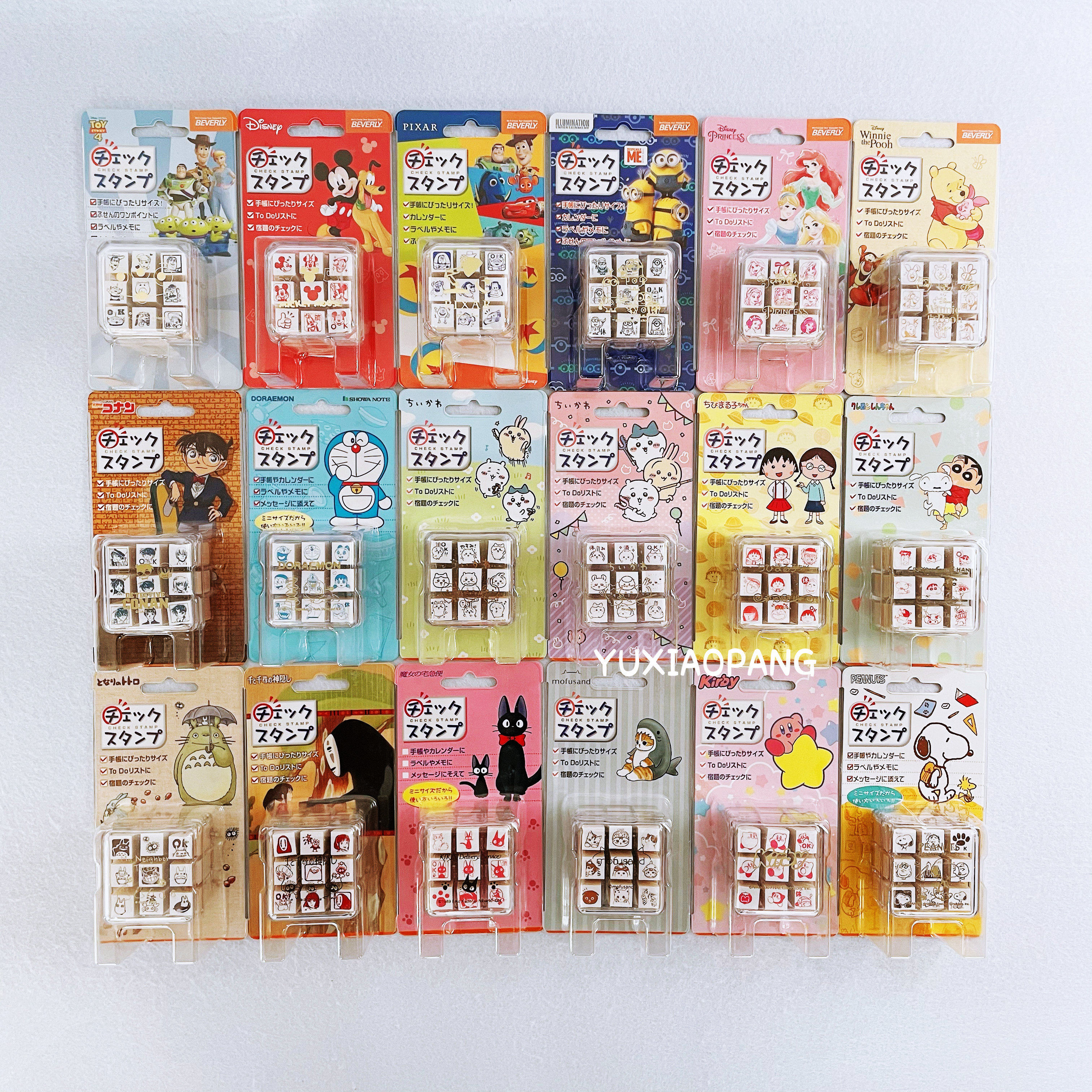 吉伊卡哇迪士尼三丽鸥限定 日本 Beverly烫金盒装木质迷你小印章