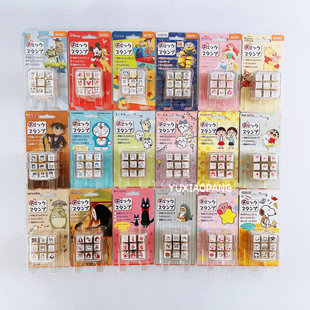 吉伊卡哇迪士尼三丽鸥限定 日本 Beverly烫金盒装木质迷你小印章