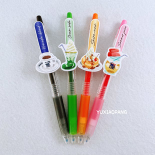 咖啡店限定 日本制 百乐联名限量款大笔夹juice果汁笔彩色芯0.5mm