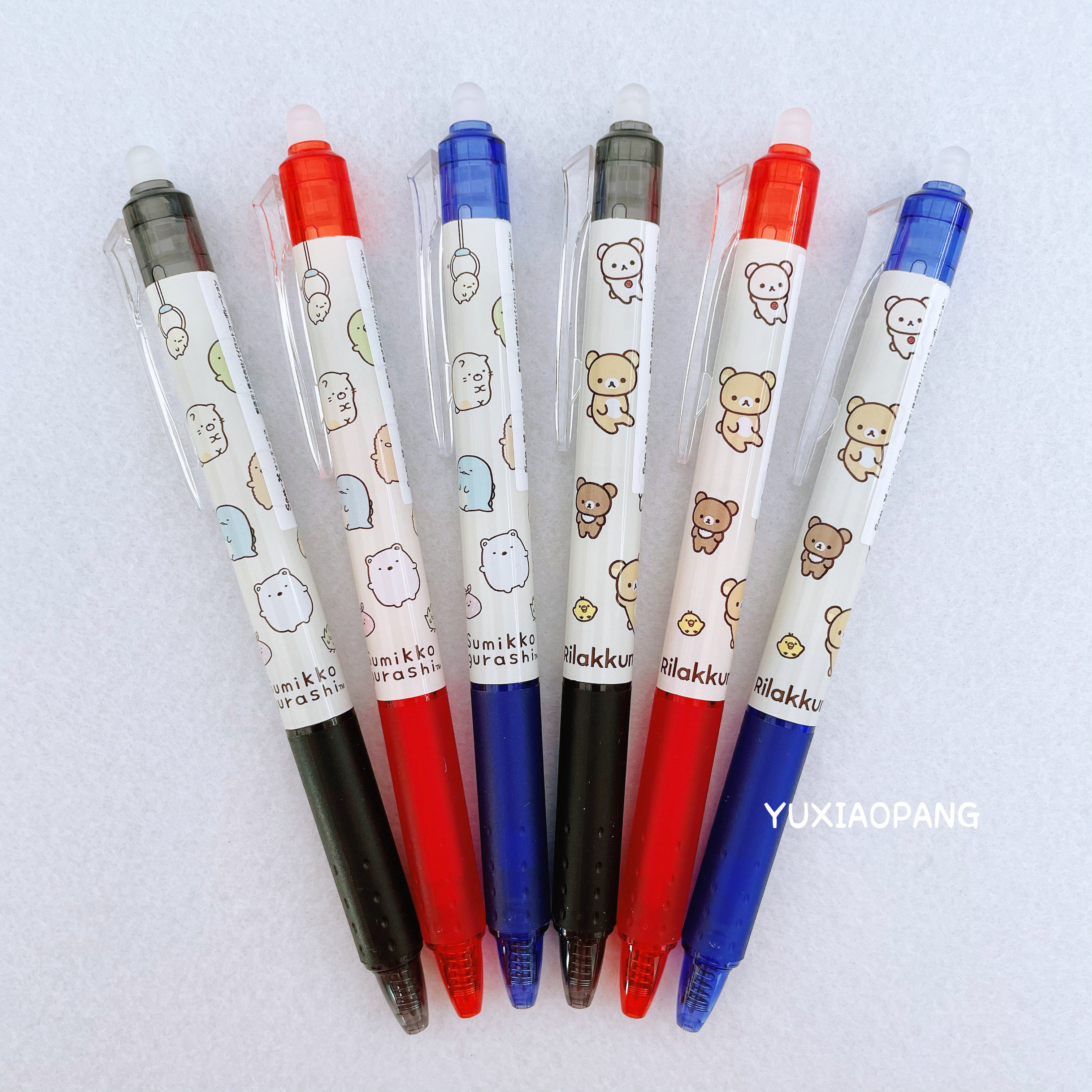 轻松熊角落生物限定 日本 san-x限量款frixion可擦笔中