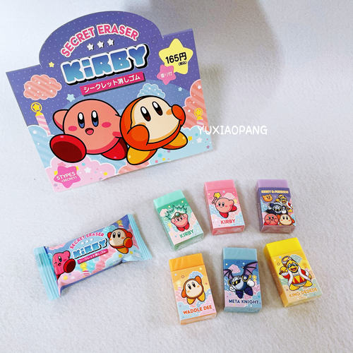 星之卡比香味橡皮擦盲袋盲盒