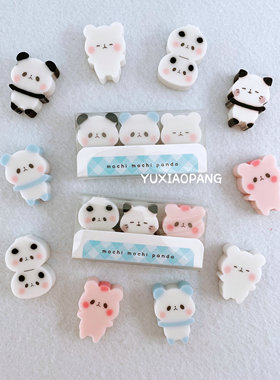 年糕熊猫限定 日本 kamio限量款人物盒装橡皮擦3枚入