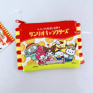 昭和果子铺限定 日本 sanrio三丽鸥PU皮制双层零钱包纸巾收纳包