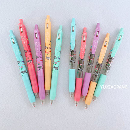 古川纸工x斑马zebra联名限定 日本 SARASA黑色中性笔0.5mm