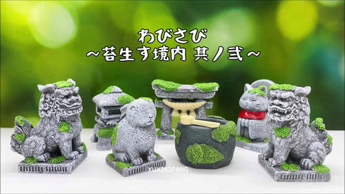 仿真青苔动物石像摆件日本YELL正版扭蛋第二弹鸟居猫地藏狛犬石狮