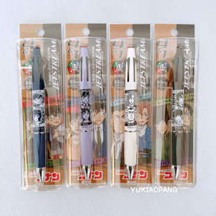 名侦探柯南限定 三菱UNI限量jetstream 1多功能圆珠笔0.5 日本