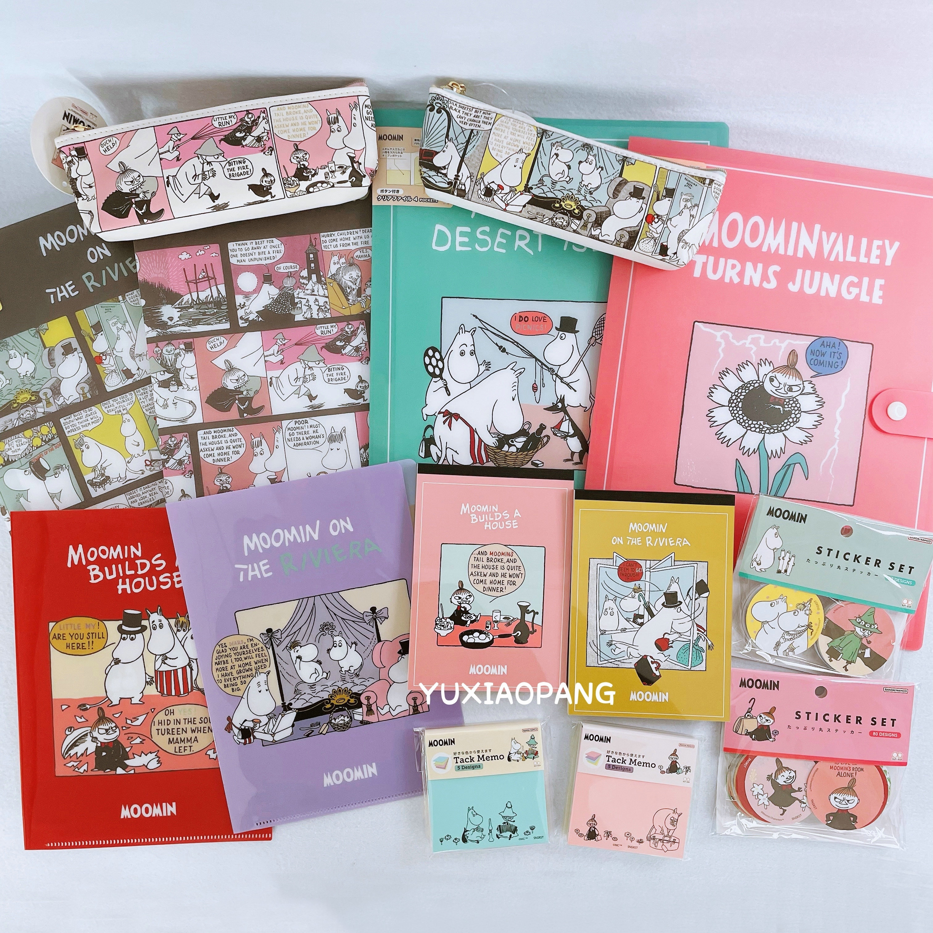 姆明文件夹笔袋便签本便利贴