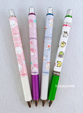 三丽鸥哆啦A梦拓麻歌子限定 日本制 kamio派通energel黑色中性笔