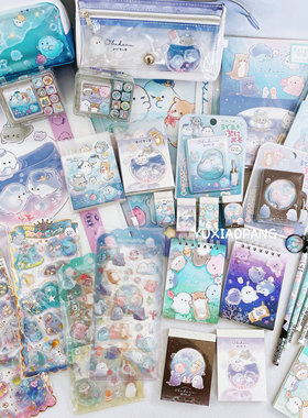 小幽灵家族限定 日本 crux便签本笔袋木铅笔印章橡皮擦贴纸文件夹