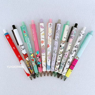 迪士尼史努比合金免削自动铅笔