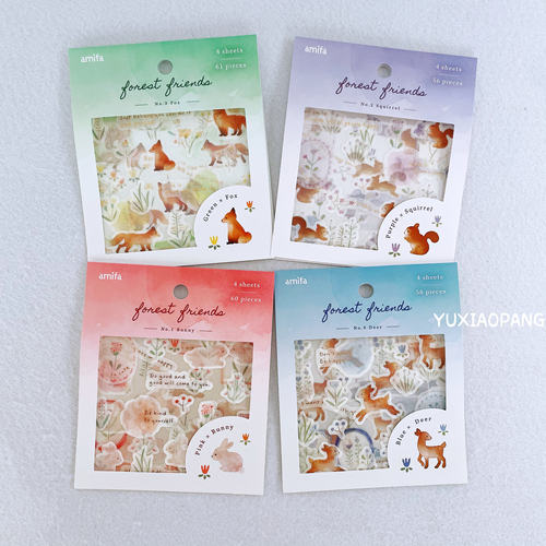 森林动物纸贴纸4张61枚