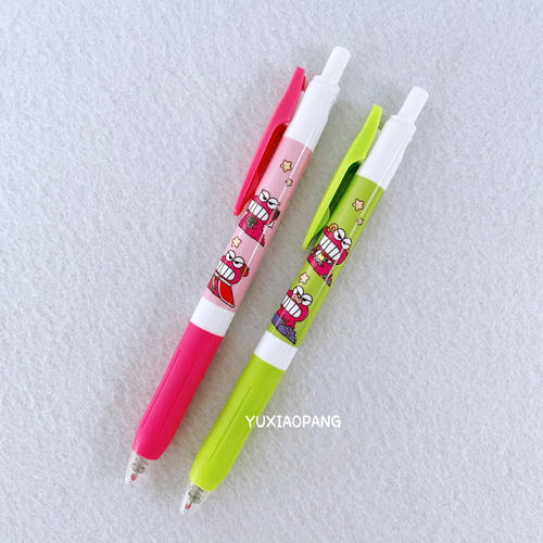 蜡笔小新鳄鱼山SARASA中性笔