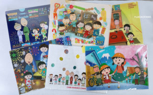 樱桃小丸子限定 日本制 限量小丸子日常系列A4单页文件夹L型开口