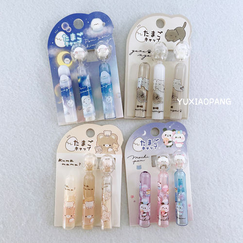 蛋壳立体可爱动物笔帽笔盖3个入