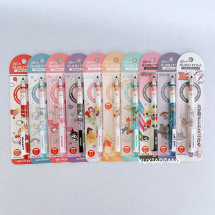三丽鸥飞天小女警迪士尼限定 日本 kamio三菱kuru toga自动铅笔