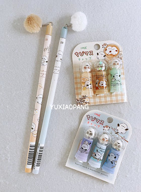 肥啾限定 日本 crux限量款毛球挂件吊坠木铅笔立体人偶笔帽笔盖